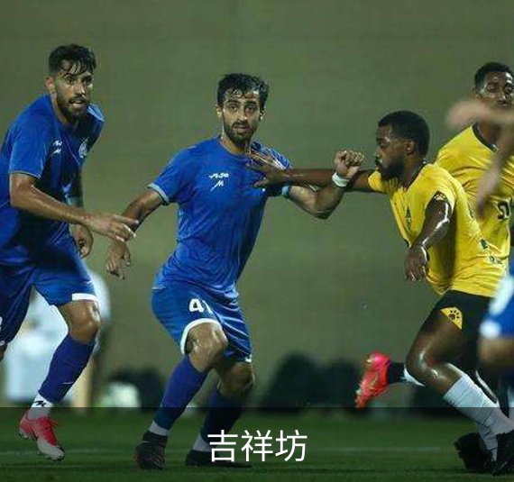 吉祥坊介绍